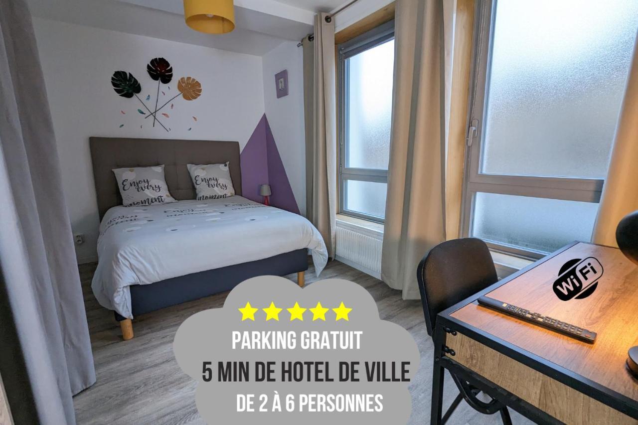Beau-Jean, Un Cocon Sympa 5 Min A Pied Du Centre-Ville, Parking Prive, A 10 Min Du Chu Пуатьє Екстер'єр фото